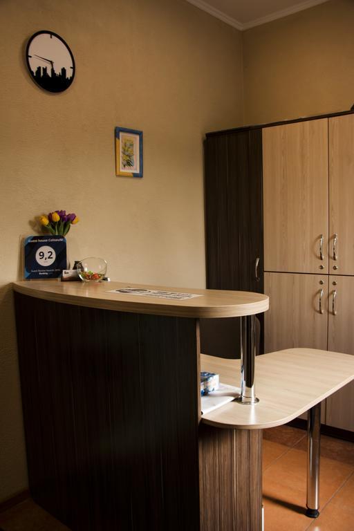 Guest house ColiseuM Vitebsk Extérieur photo